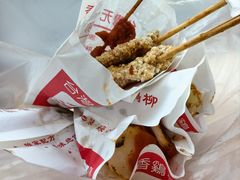-香酥鸡排(京汉大道店)