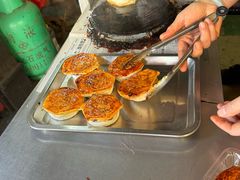 -王记海棠糕(新场古镇店)