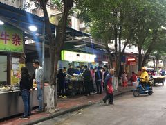 -小草糖水(海棠村店)