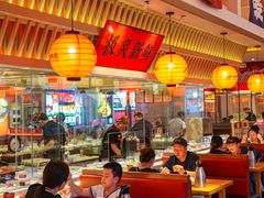 -莲寿司(国兴店)