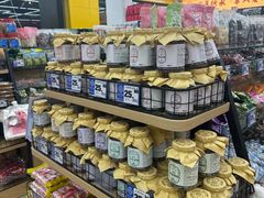 -苏州蜜字牌蜜饯(东环店)