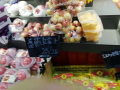 -嘿嘛仓储购(华明店)