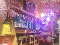 -三月居酒屋(青年大街店)
