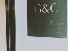 -吉森Bakery(教育路店)