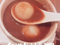 -協成海鮮火鍋(老店)