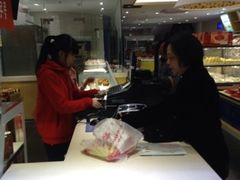 聚春园食品 三坊七巷店-聚春园驿馆(三坊七巷店)