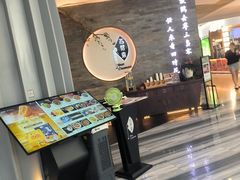 -苏帮袁Sue Cuisine(南开大悦城店)