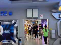 -天空之城电玩(曼巴特购物广场店)