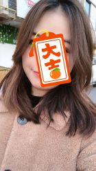 -松源造型