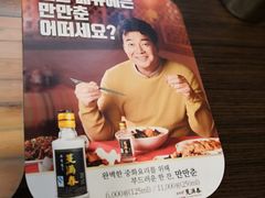 -香港饭店0410(明洞店)