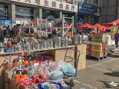 -锦绣大地批发市场-B座