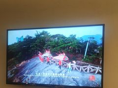-中国徽菜·徽商故里(广安门店)