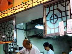 -添好运点心专门店(北角店)