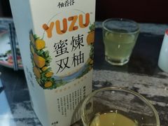 -新白鹿餐厅(松江开元地中海店)