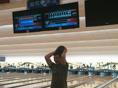 -广州保龄球馆(广州天河体育中心店)