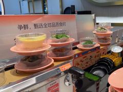 -争鲜回转寿司(通州万达店)