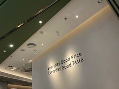 -萨莉亚意式餐厅(杭州西溪龙湖天街店)