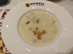 圣彼得堡南瓜汤-海维克牛排馆HIGHWIC(青羊万达店)