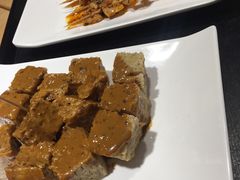 -户大姐土豆粉(国贸店)