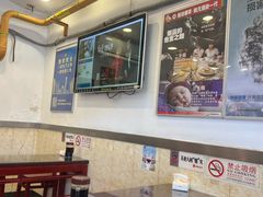 -新川面馆(新街口二店)