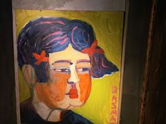 -Ginger(兴国路店)