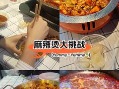 -蛙老爹·蜀香美蛙鱼头(王家湾店)