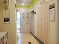 -广州健丽·去眼袋医疗美容机构
