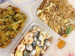 -燊记食店
