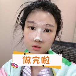 -素美医疗美容·西南眼鼻整形·修复基地