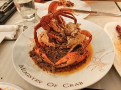 斯里兰卡青蟹-Ministry of Crab•MOC(交子大道店)