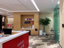 -Yestar艺星医疗美容医院