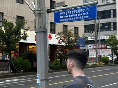 -宝健路步行街(Pedestrian Shopping Street)