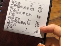 -铁道茶苑.色稷餐厅(莲花南路店)