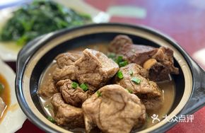 Stewed Fried Tofu