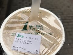 -1点点(蓝村店)