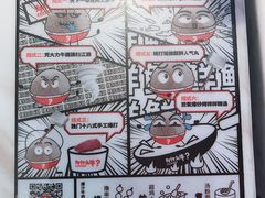 -为什么牛潮汕牛肉火锅(中信广场店)
