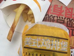 -汉堡王(SKLP店)