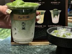-天津万象城