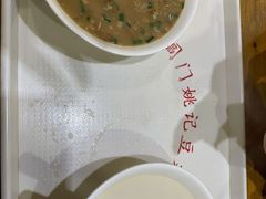 -阊门姚记豆浆(旧学前直营店)