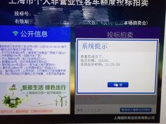 -柯森电竞
