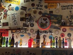 -三杯赤運·中式小酒馆(所城里店)