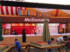 -OCT PARK欢乐时光