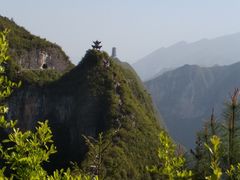 -重庆云阳龙缸景区