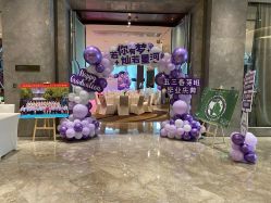 -派对猴生日派对策划(浦东店)