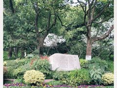 -杭州半山国家森林公园