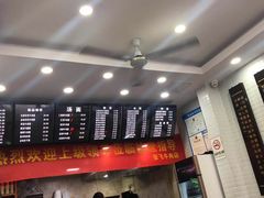 -张飞牛肉(观前街店)