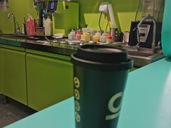 -gleeglee乐溢亦茶(合生汇店)