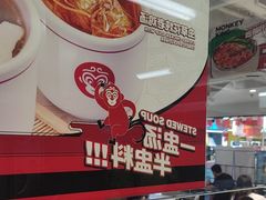 -72街荷叶饭(三元里店)