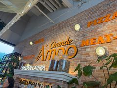 -Grande A'moo(上海万象城店)