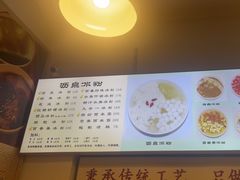 -黄氏沥泉·冰粉(玉林店)